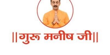 Reserve Your Spot 72-Hour Disease Reversal Training Camp in Meerut with Acharya Manish Ji - FirstPublisher.org