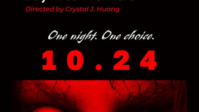 Premiere of New Film The Ritual House October 24, - FirstPublisher.org