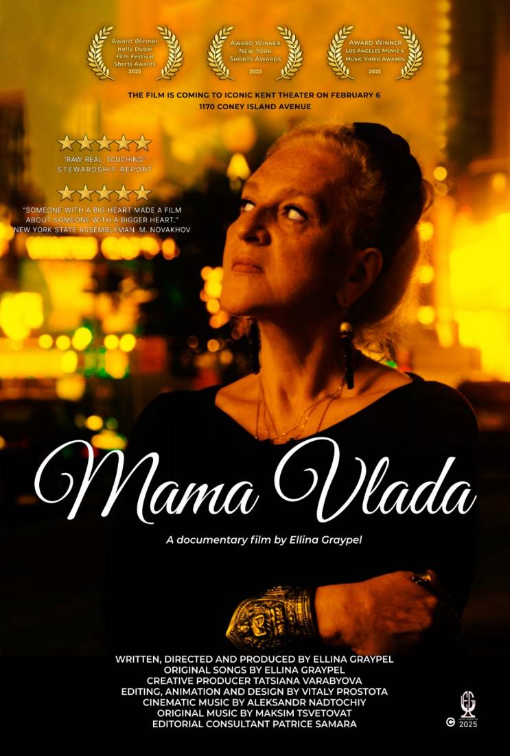 Mama Vlada Award-Winning Documentary Playing at Historic Kent Theater, Brooklyn February 6–12, 2026 - FirstPublisher.org