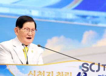 Shincheonji Marks 42nd Anniversary: “From a Basement Beginning to a Denomination Growing by Tens of Thousands Every Year”