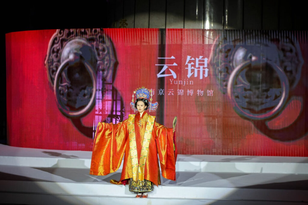 2026 China International Fashion Week Nanjing Session Concludes The Four Great Brocades Shine by the Yangtze River