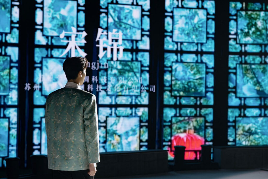 2026 China International Fashion Week Nanjing Session Concludes The Four Great Brocades Shine by the Yangtze River