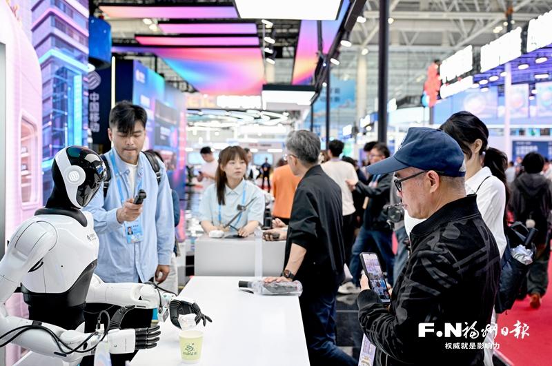 Black Technology” Is Now Part of Daily Life The 9th Digital China Summit Sparks Heated Discussion