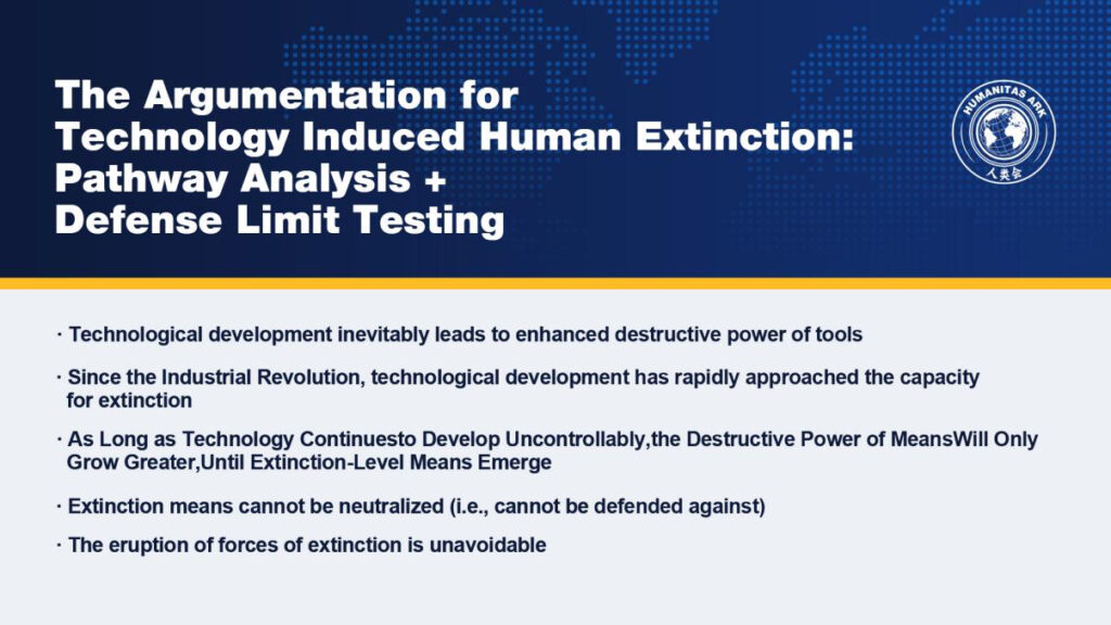 Technology and the Future of Humanity Complete Transcript of the Dialogue Between Hu Jiaqi, Founder of Humanitas Ark, and Nobel Laureate Michael Levitt