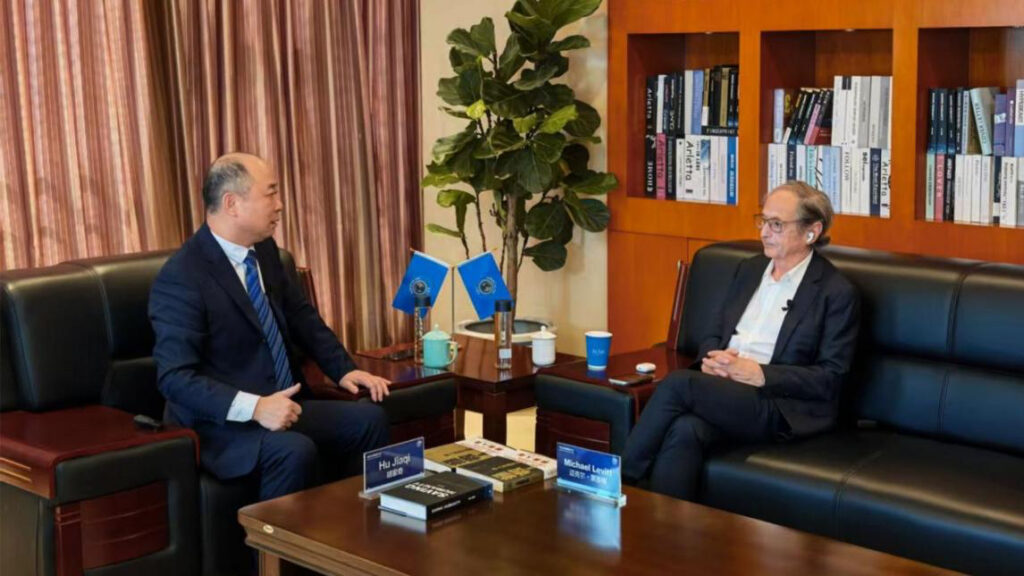 Technology and the Future of Humanity Complete Transcript of the Dialogue Between Hu Jiaqi, Founder of Humanitas Ark, and Nobel Laureate Michael Levitt