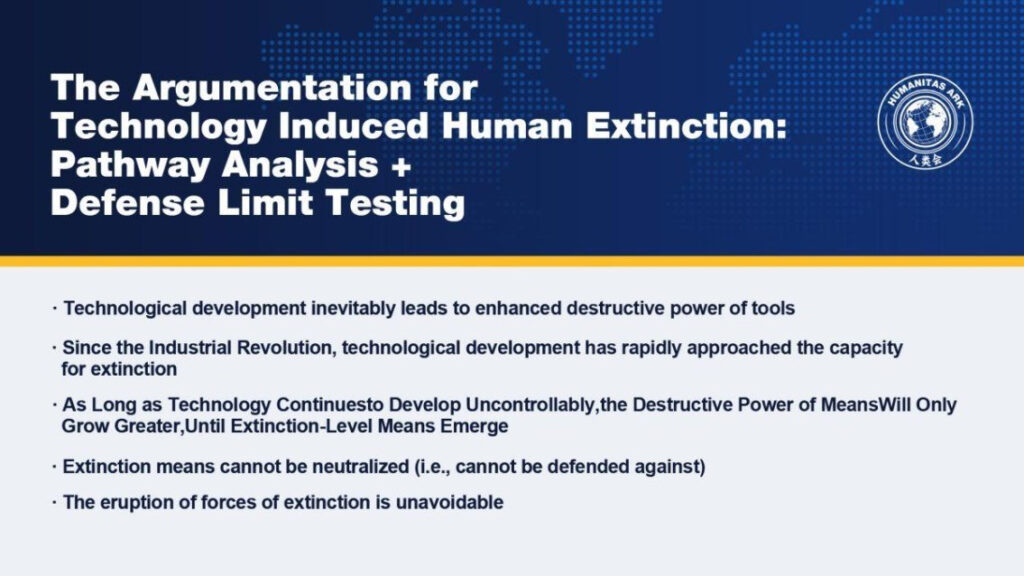 Technology and the Future of Humanity Hu Jiaqi in Dialogue with Nobel Laureate Michael Levitt