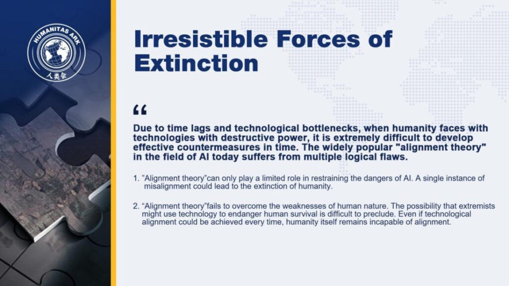 Technology and the Future of Humanity Hu Jiaqi in Dialogue with Nobel Laureate Michael Levitt