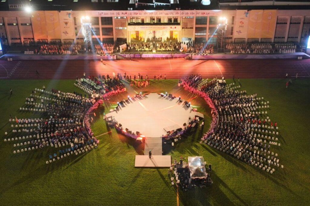 The First National Intercollegiate Athletic Games Held Following Establishment of the Ministry of Sports National Central University Hosts Grand Ceremony