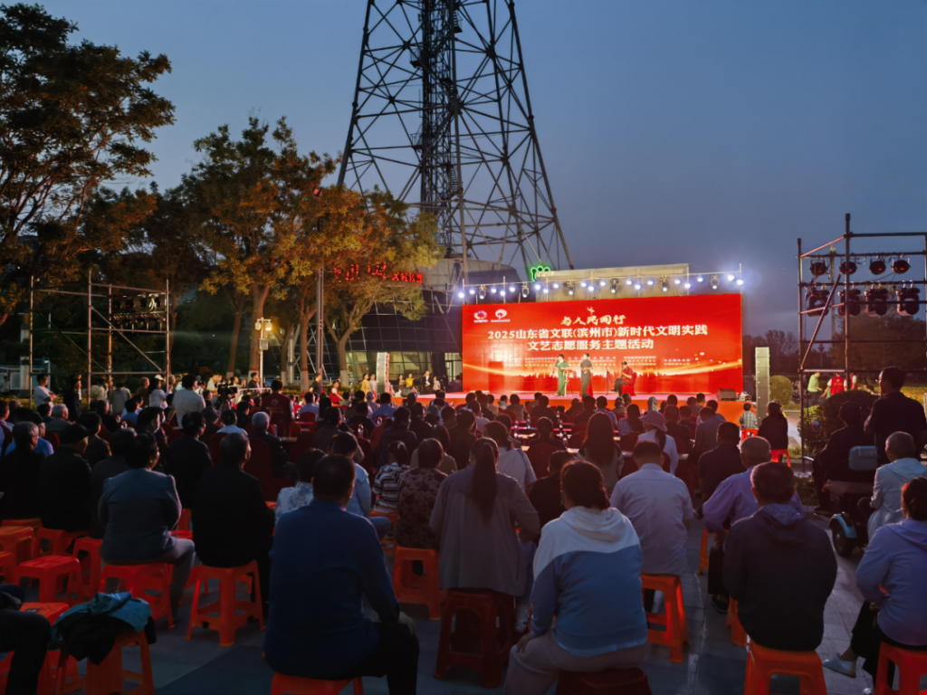 Three-Dimensional Integration, Volunteers Leading the Way Yangxin County Brings Arts and Culture to Rural Revitalization