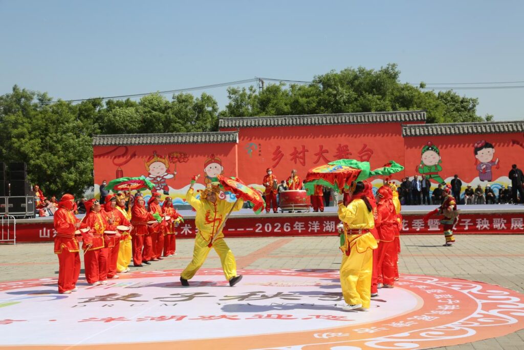Three-Dimensional Integration, Volunteers Leading the Way Yangxin County Brings Arts and Culture to Rural Revitalization