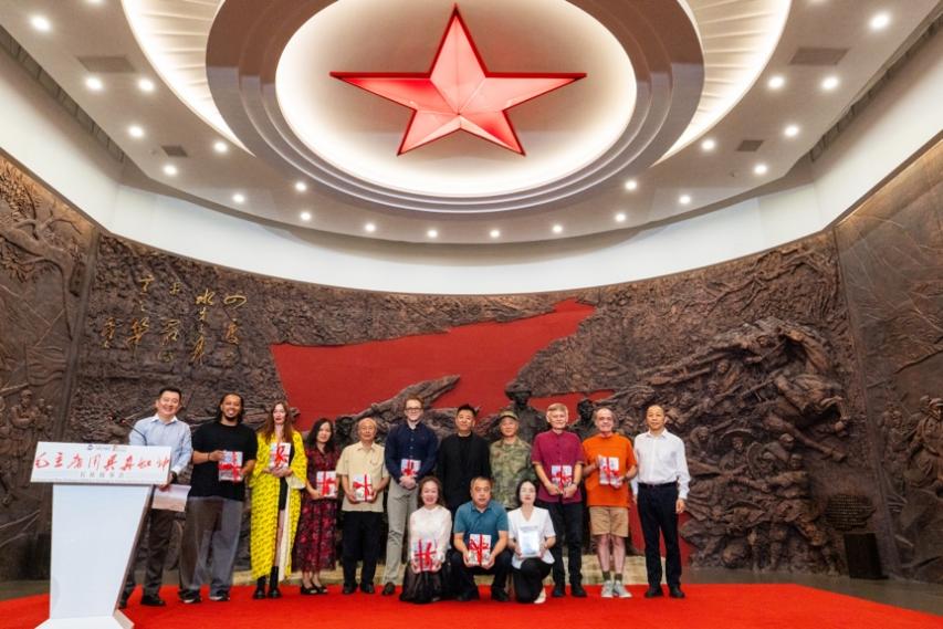 CICG's Together on the Long March International Communication Project Arrives in Guizhou
