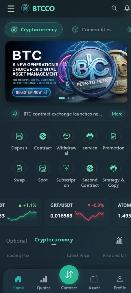 61btcco.com-Releases-Q2-2026-Exchange-Transparency-and-Operations-Report-459x1024.jpg
