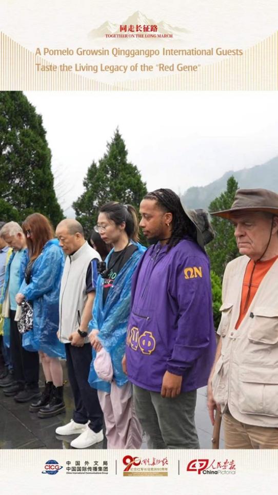 CICG's Together on the Long March International Communication Project Arrives in Guizhou