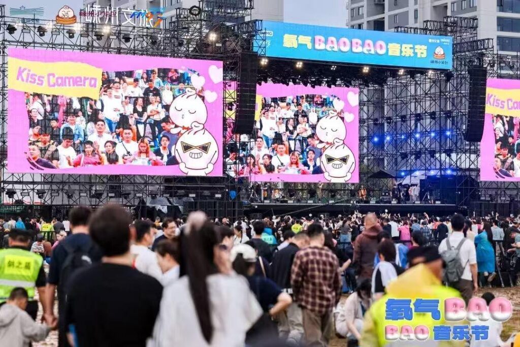 One-Basket-of-Xiaolongbao-1001-Cameras-How-Shengzhou-Xiaolongbao-Is-Calling-Generation-Z-5-1024x683.jpg