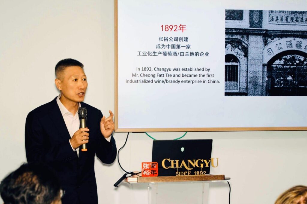 Spanning-134-Years-of-Heritage-Changyu-1892-Canada-Cultural-Experience-Center-Opens-Writing-a-New-Chapter-in-China-Canada-Cultural-Exchange-2-1024x682.jpg