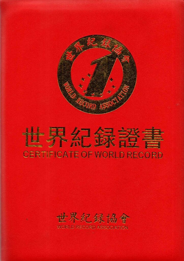 World-Record-for-the-Number-of-postgraduate-degrees-Dr-LUK-Wang-Kwong-John-724x1024.jpg